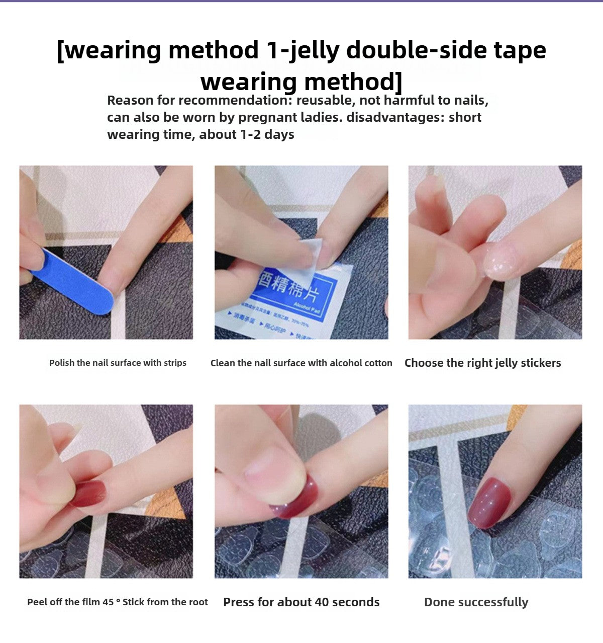 0998- Handmade press on nails fake nails removable